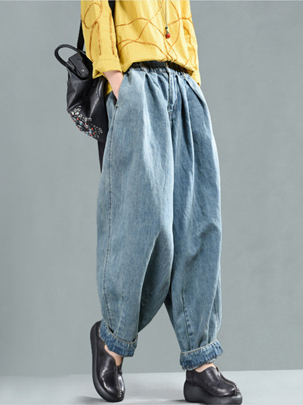 Loose Fitting Lantern Jeans Pants