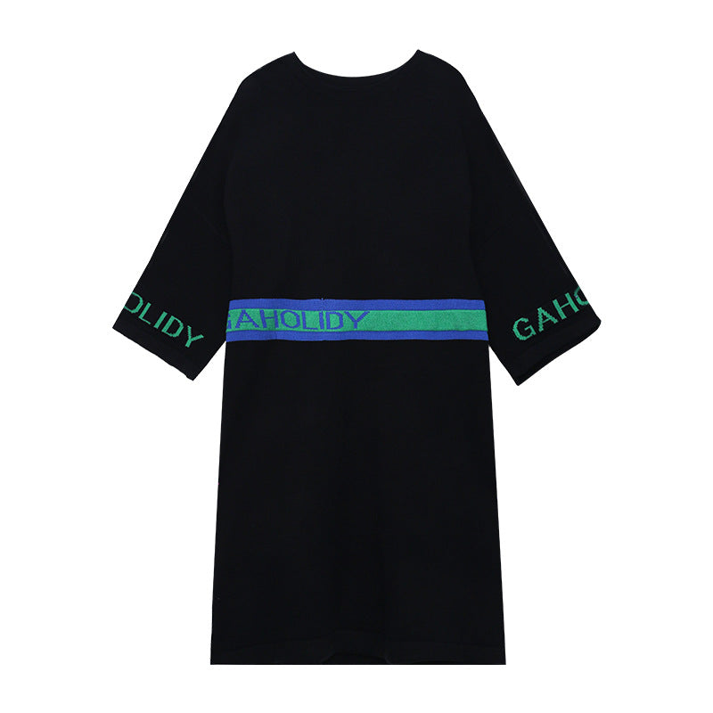 Loose Jacquard Letters Casual Knit Midi Dress