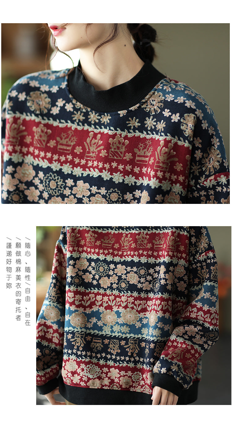 Printed Half Turtleneck Pullover Sweater